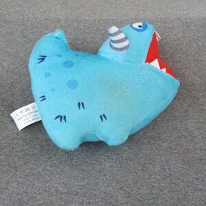 plush Snargg curriculum association i-ready stuffed animal (W3068)